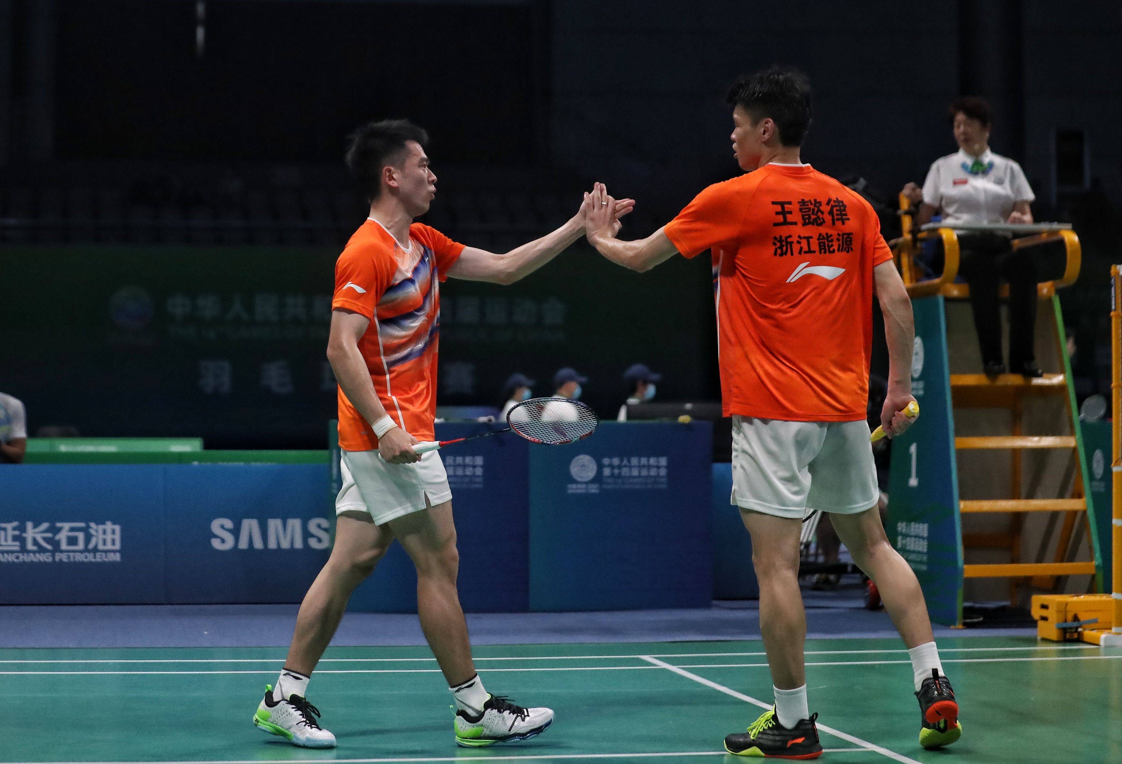 开云体育APP下载-法国队逆转韩国队,郑思维刷新纪录 第1张 开云体育APP下载-法国队逆转韩国队,郑思维刷新纪录 第1张